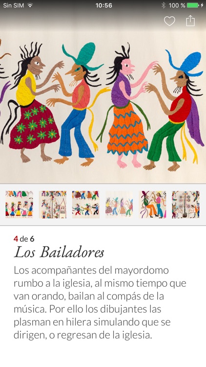 SC Museo de Culturas Populares