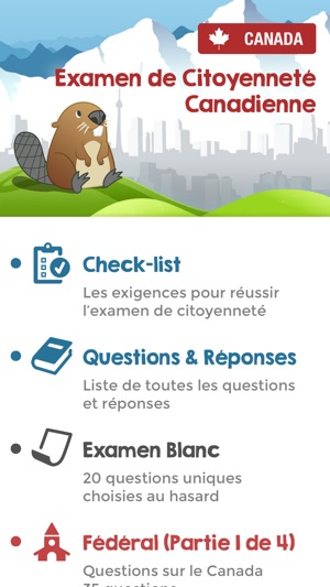 Citoyenneté Canadienne 2018(圖1)-速報App