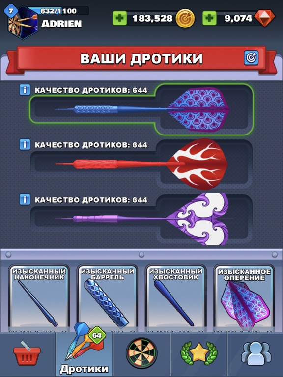 Игра Darts Club
