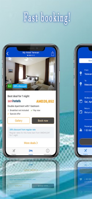 Travel and Hotel Adviser(圖2)-速報App