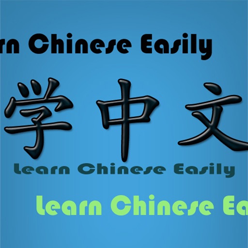 Learn Chinese Easily
