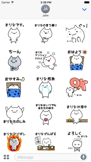 MARINA Stickers(圖2)-速報App