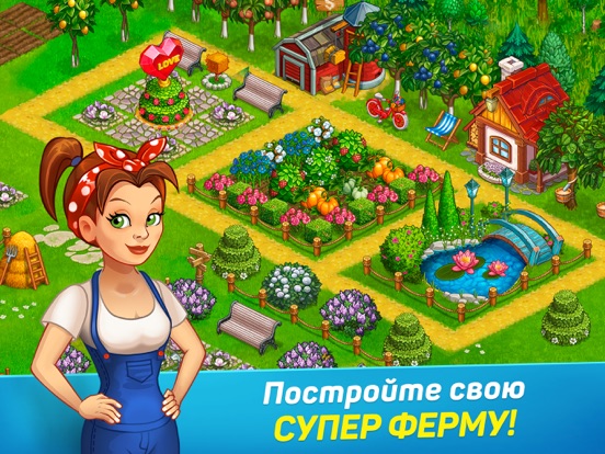 Superfarmers для iPad