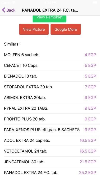 Dawaey Pro - دوائي برو screenshot-5
