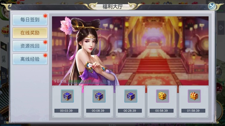 决战青云