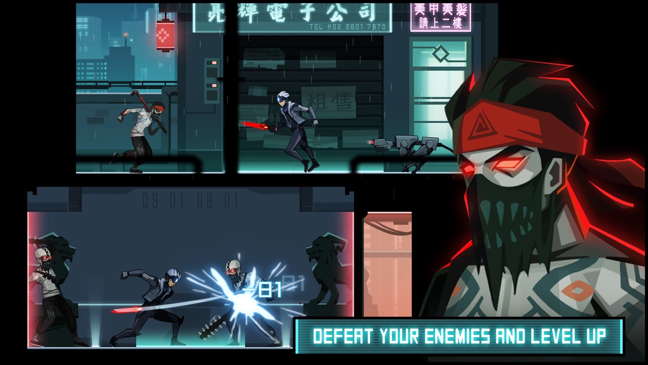 Into Mirror - Free Hack screenshot 2 - iOS game interface