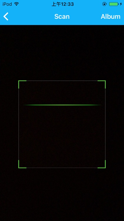 SuperRocket - SSR screenshot-4
