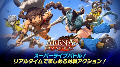 Arena Mastersのおすすめ画像1