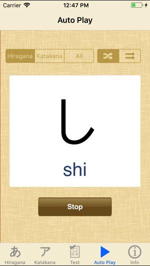 Start Hiragana Katakana Lite(圖5)-速報App