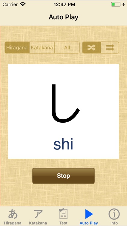 Start Hiragana Katakana Lite screenshot-4