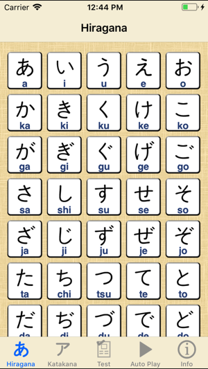 Start Hiragana Katakana Lite