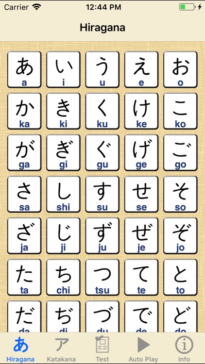 Start Hiragana Katakana Lite