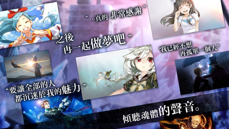 消滅都市2 screenshot-4