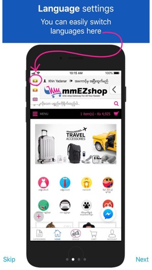 MyanmarEZShop(圖4)-速報App