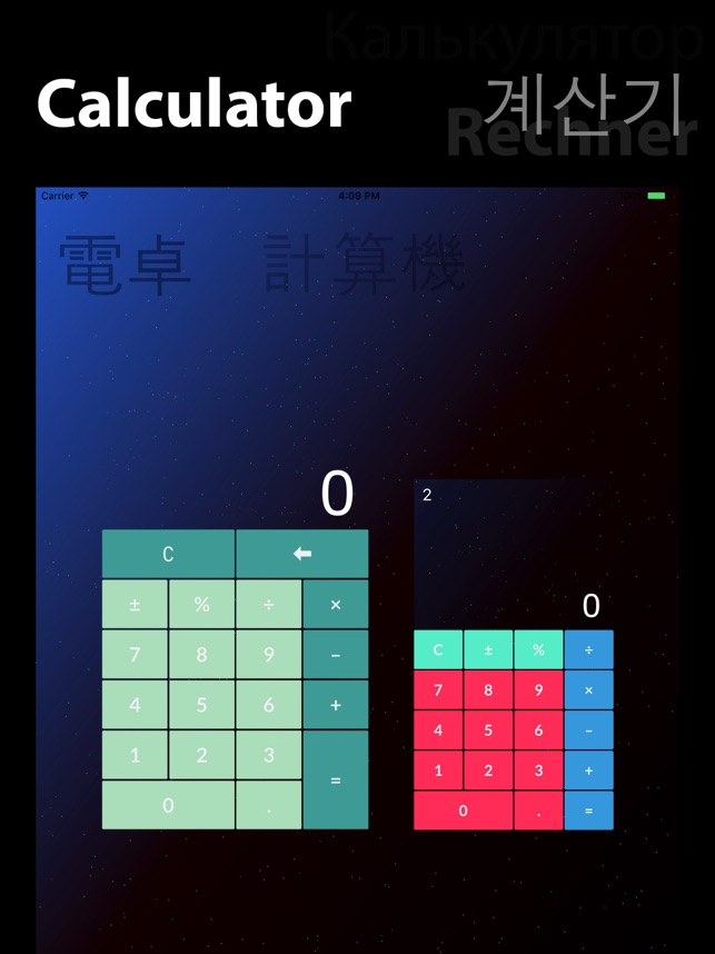 Mini Calculator for iPad(圖1)-速報App