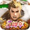 【いぬが出るまでSSR確定10連が引き放題!】
