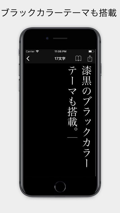 392x696bb