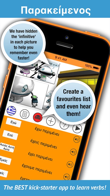 Learn Greek Verbs - LearnBots screenshot-4