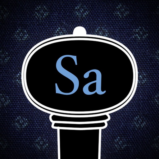 Samvada icon