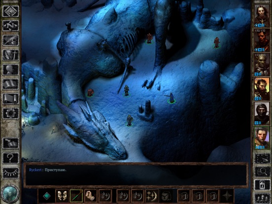 Скачать игру Icewind Dale