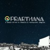 Prarthana Complex