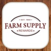 Farm Supply Rewards