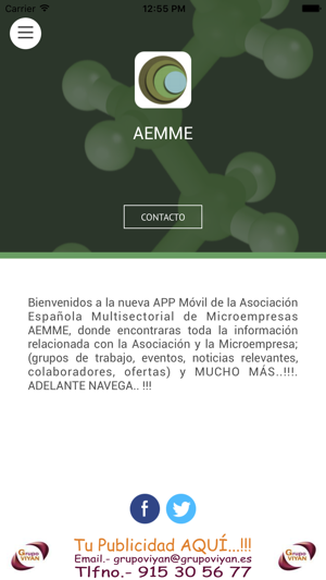 AEMME