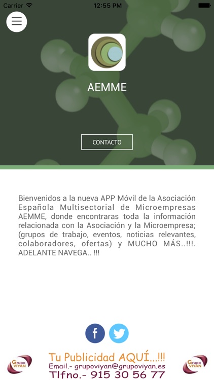 AEMME