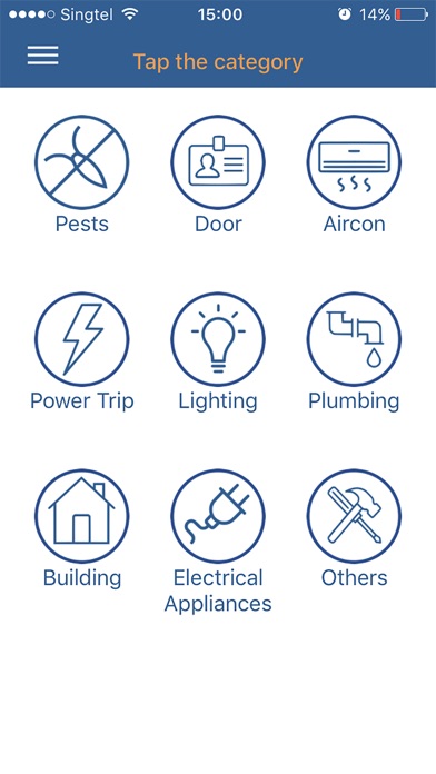 Yale-NUS College myInfra screenshot 2