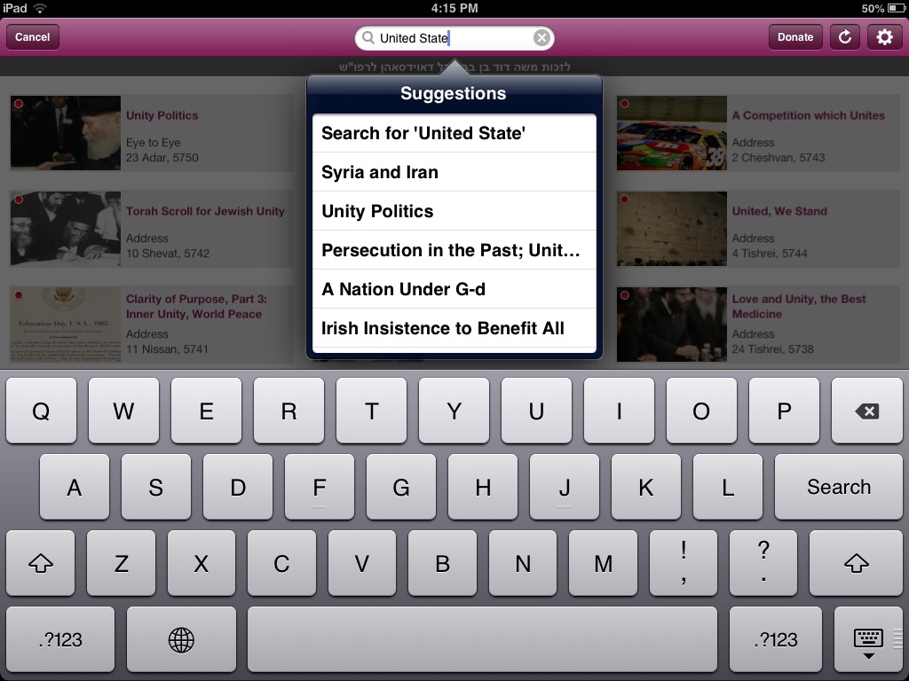 Living Torah for iPad screenshot 4