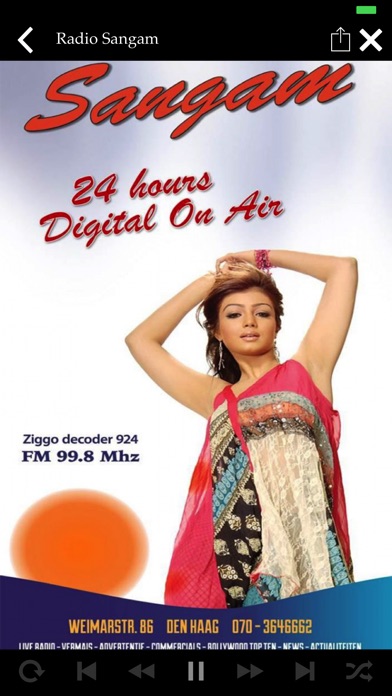 Radio Sangam screenshot 2