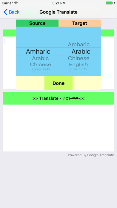 How to cancel & delete Amharic Arabic Dictionary with Translator from iphone & ipad 4