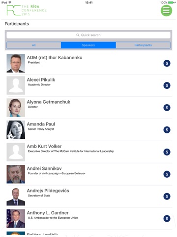 The Riga Conference screenshot 4