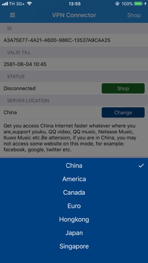 VPN Connector Unlimited Secure(圖3)-速報App