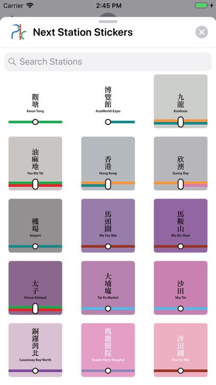 Next Station Stickers by Wong Tsz Fung
