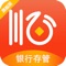 顺心理财,智能化投资新方案,2018年火热上线!