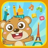 TT Bear: Sing & Play