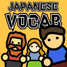 Activities of J-Vocab - Japanese Vocabulary!