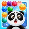Panda Rescue -Bubble Shooter