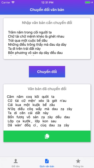 Tiếng Việt Mới Cải Cách 2017 screenshot 2