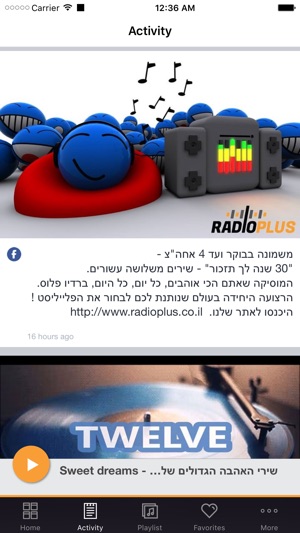 Radio Plus Israel - רדיו פלוס(圖2)-速報App