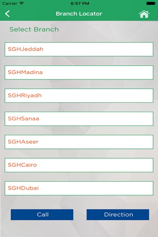 SGH Patient eServices screenshot 3