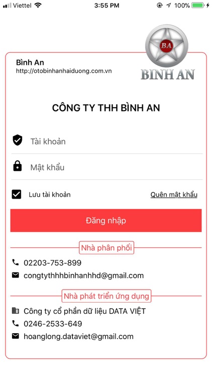 Bình An