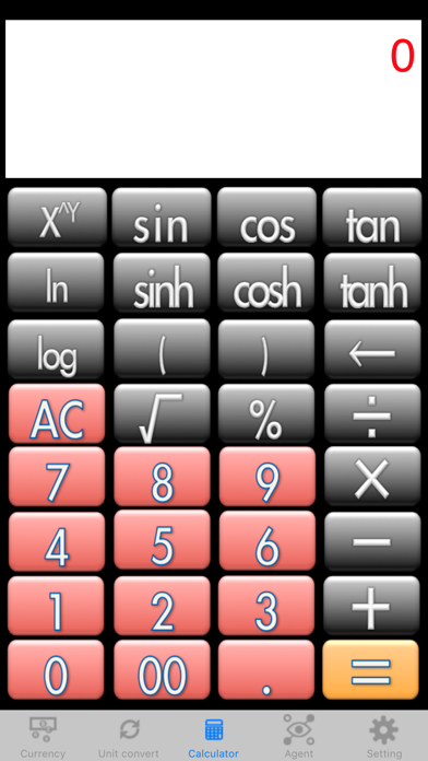 Easy currency and unit converter Liteのおすすめ画像3