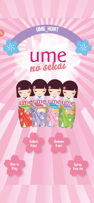 Ume Hunt(圖3)-速報App