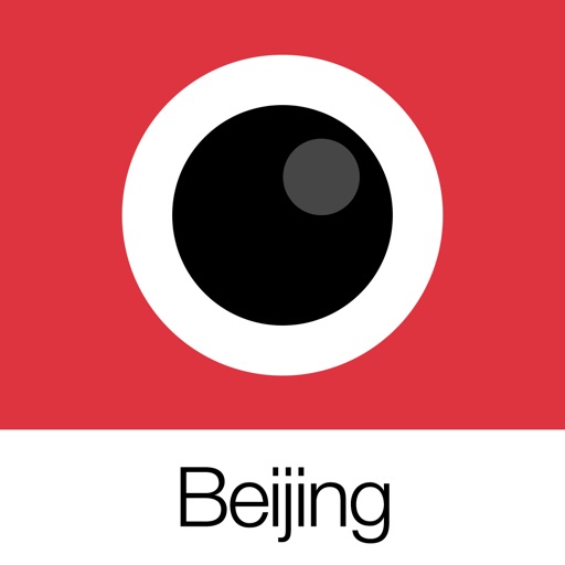 Analog Beijing iOS App