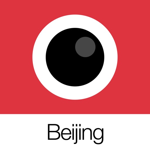 Analog Beijing Icon