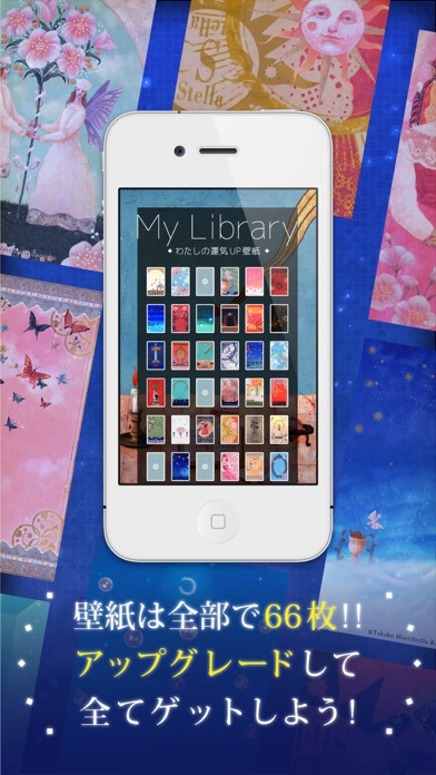 Updated Fortuneup Tarot Pc Iphone Ipad App Mod Download 21