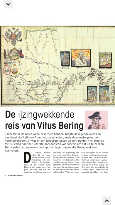 Image of G-Geschiedenis.