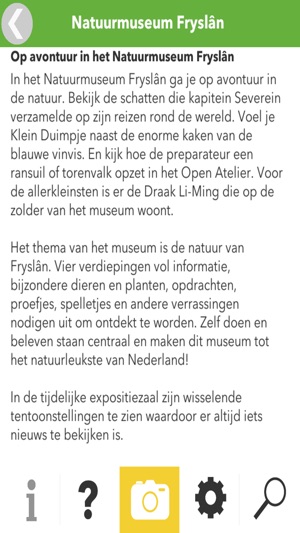 Natuurmuseum Fryslân(圖2)-速報App